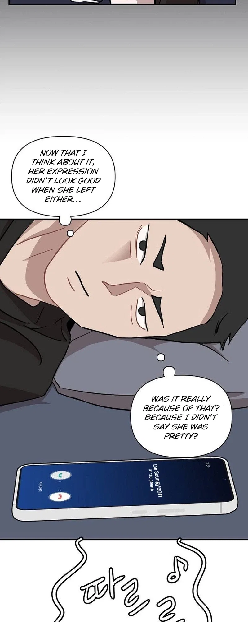 Wake Ap, Jeon Seung-yeon Chapter 31 – Page 21