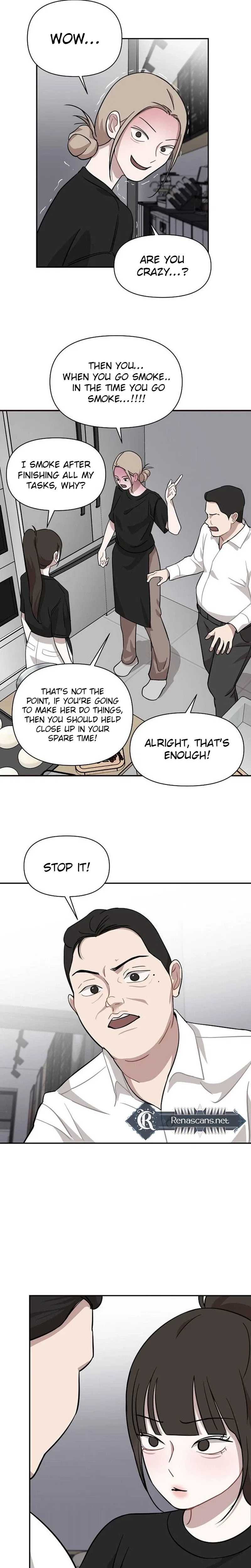 Wake Ap, Jeon Seung-yeon Chapter 30 – Page 16