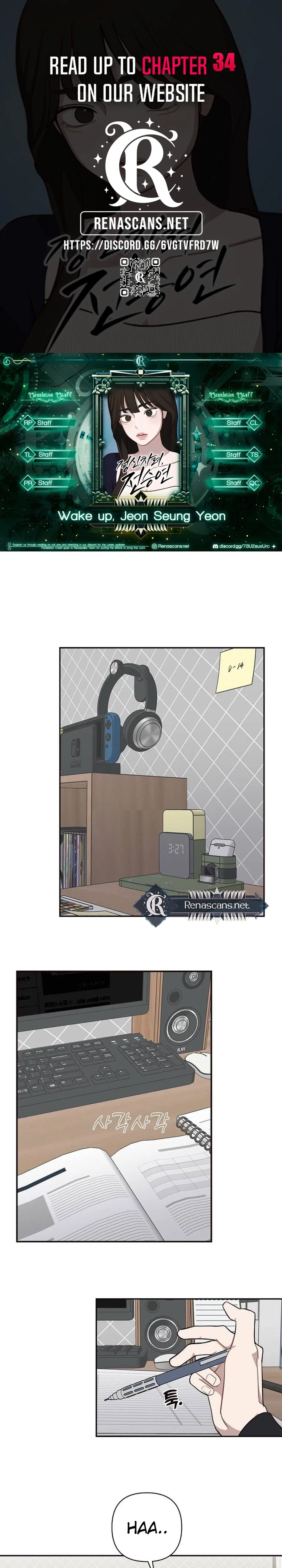 Wake Ap, Jeon Seung-yeon Chapter 29 – Page 2