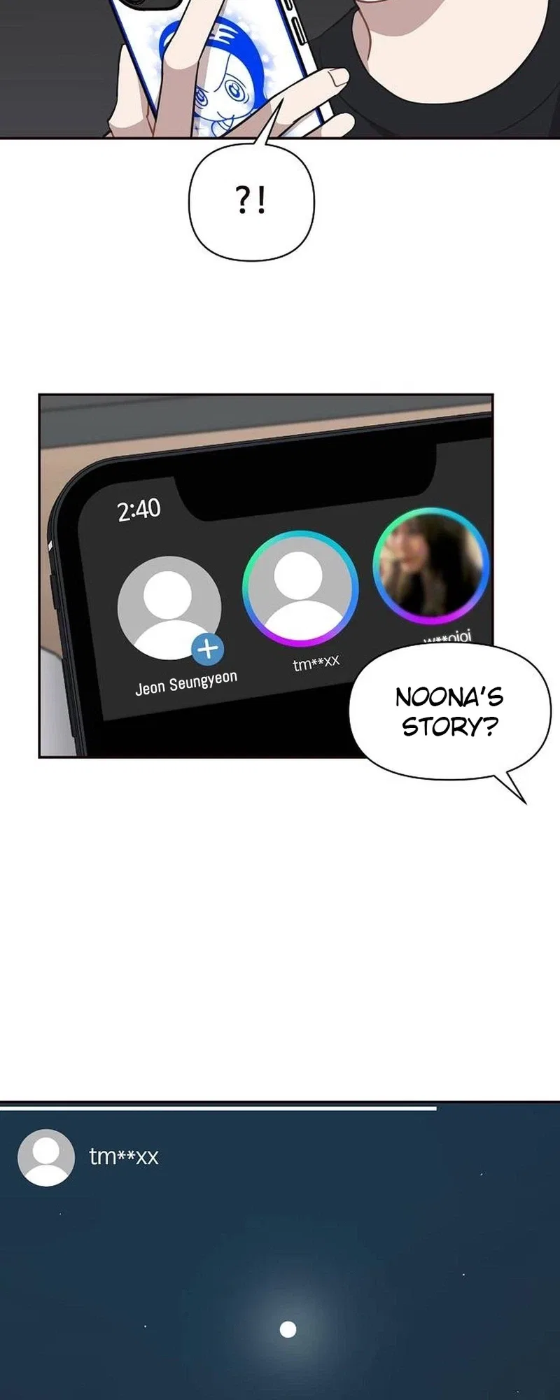 Wake Ap, Jeon Seung-yeon Chapter 29 – Page 7