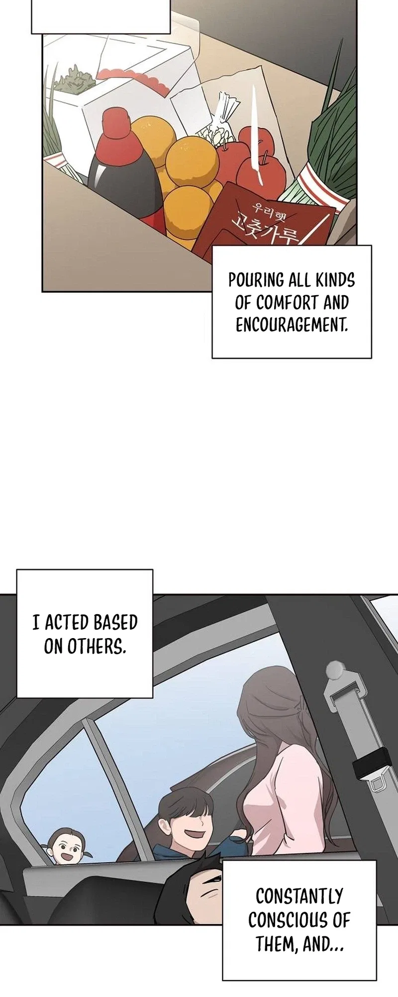 Wake Ap, Jeon Seung-yeon Chapter 29 – Page 17