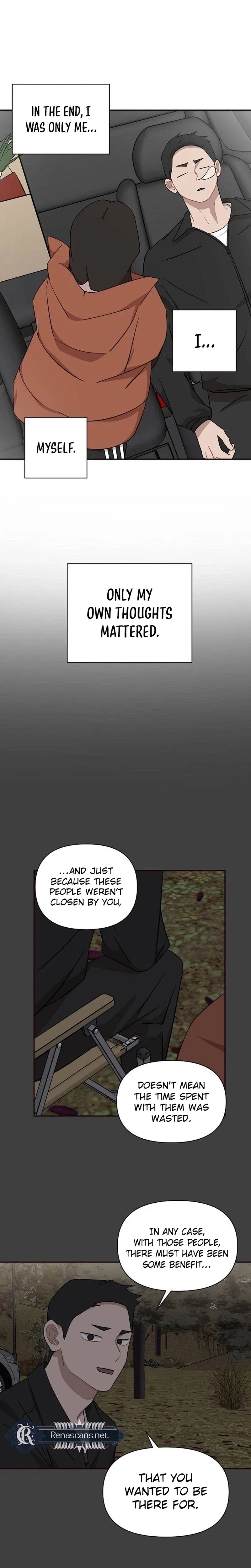 Wake Ap, Jeon Seung-yeon Chapter 29 – Page 18