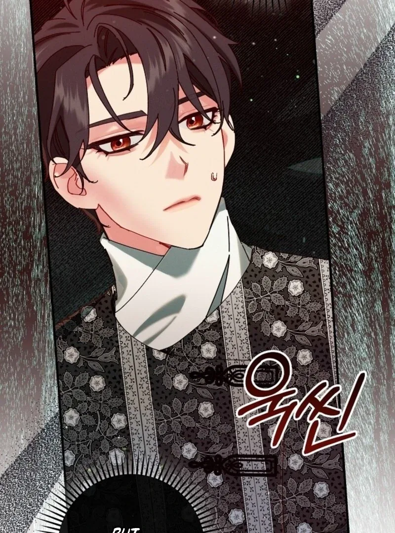 I Am Living an Unmarried Life With a Terminally Ill Lover Chapter 63 – Page 31