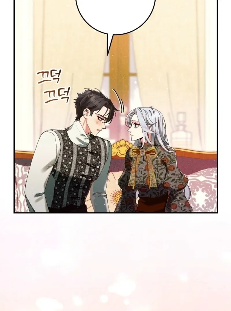I Am Living an Unmarried Life With a Terminally Ill Lover Chapter 63 – Page 36