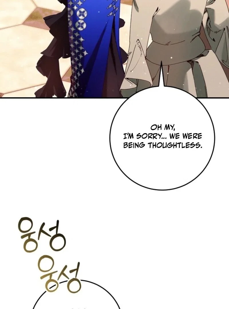 I Am Living an Unmarried Life With a Terminally Ill Lover Chapter 63 – Page 113