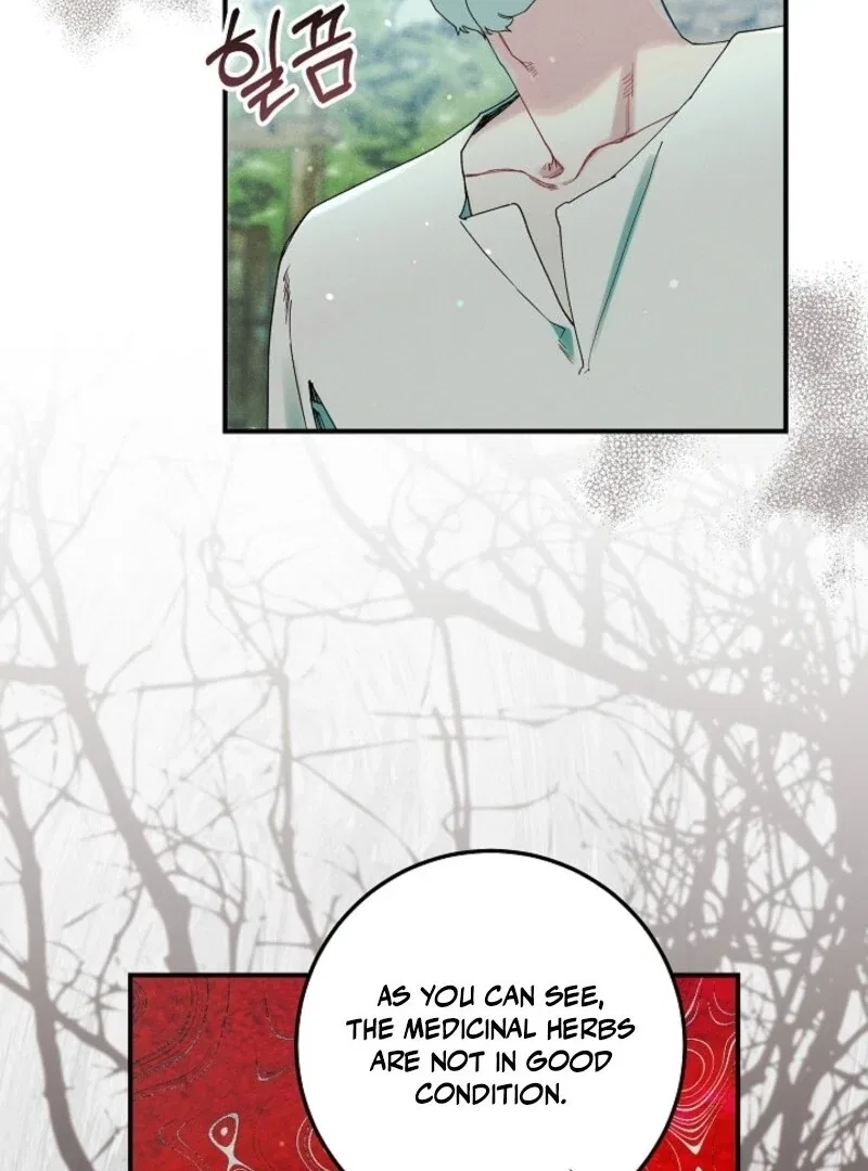 I Am Living an Unmarried Life With a Terminally Ill Lover Chapter 61 – Page 19