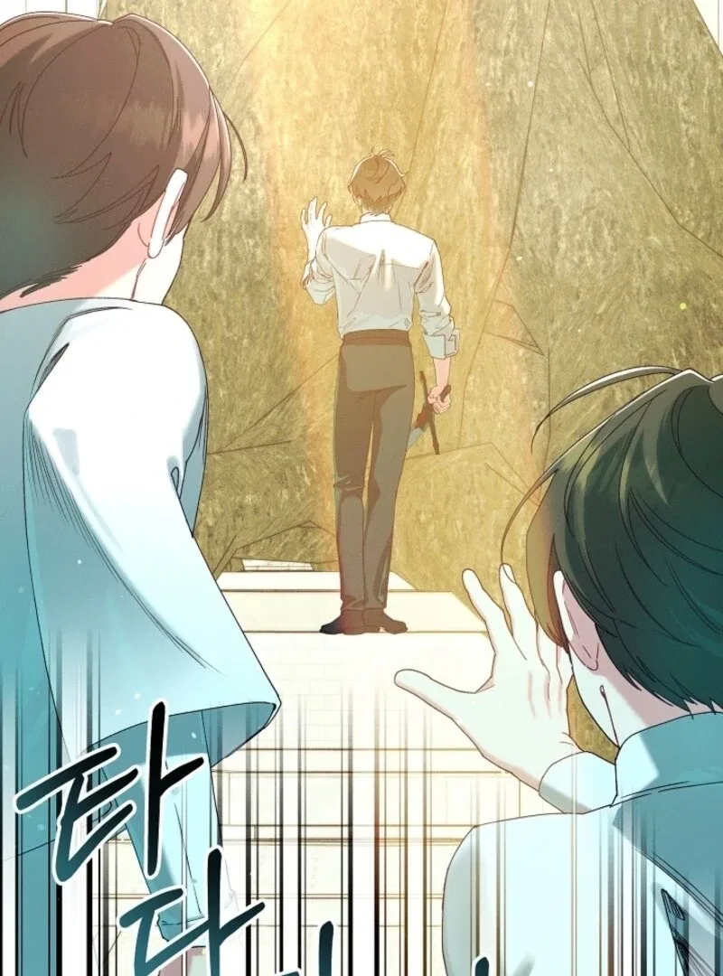 I Am Living an Unmarried Life With a Terminally Ill Lover Chapter 61 – Page 74