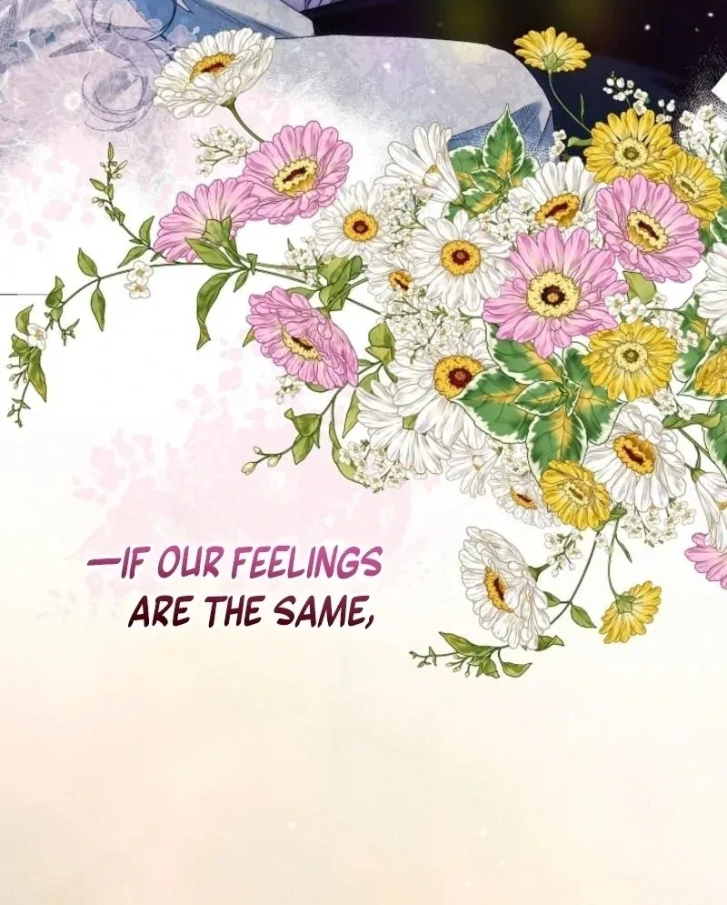 I Am Living an Unmarried Life With a Terminally Ill Lover Chapter 60 – Page 75