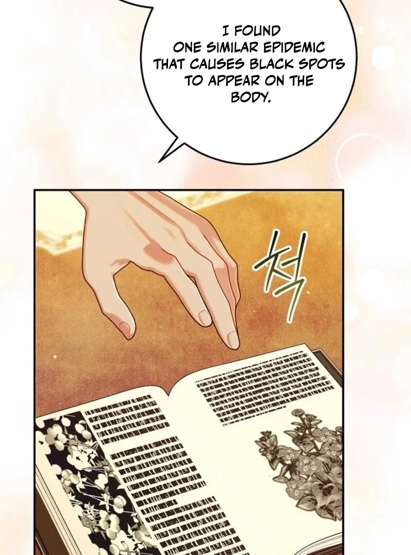 I Am Living an Unmarried Life With a Terminally Ill Lover Chapter 60 – Page 93