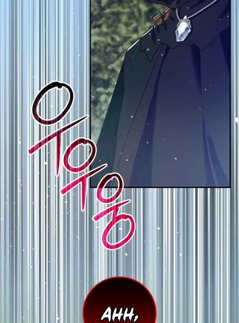 I Am Living an Unmarried Life With a Terminally Ill Lover Chapter 60 – Page 143