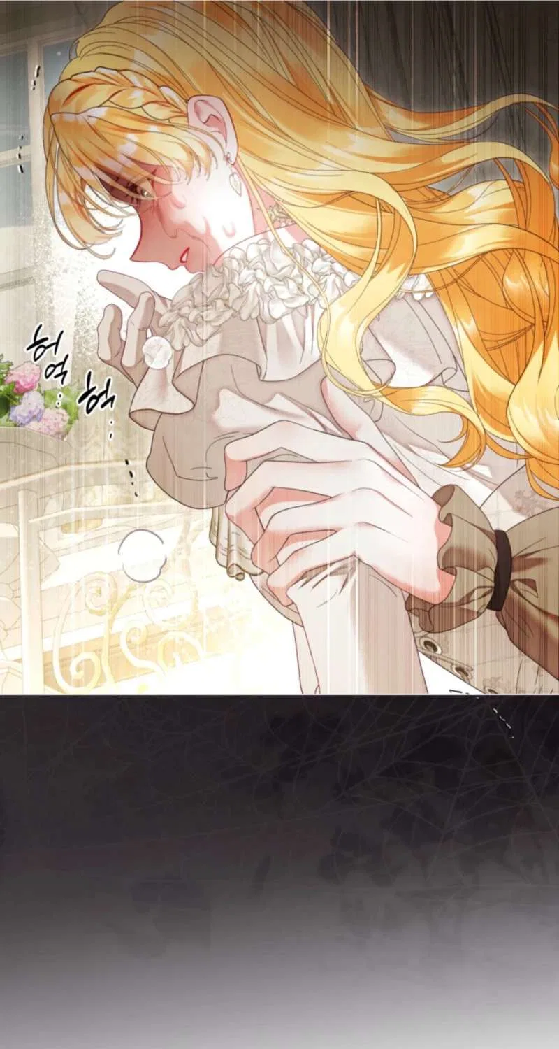 The World Without My Sister Who Everyone Loved Chapter 106 – Page 4