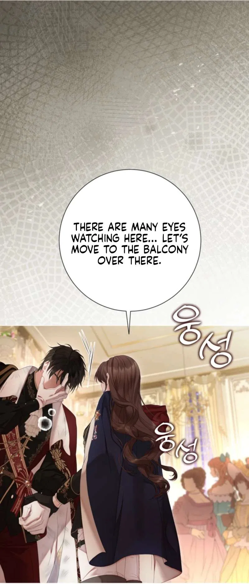 The World Without My Sister Who Everyone Loved Chapter 106 – Page 8