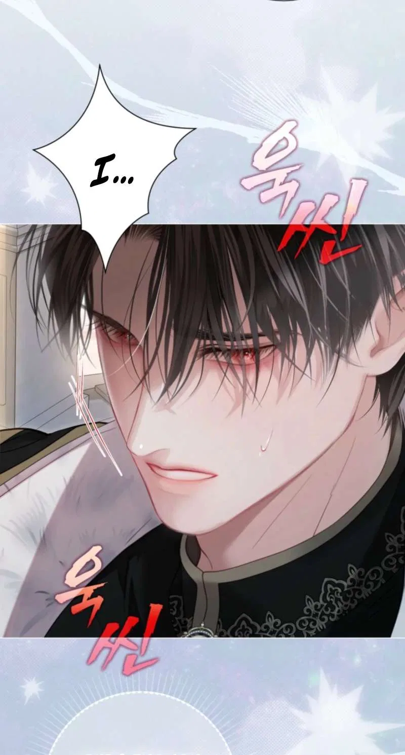 The World Without My Sister Who Everyone Loved Chapter 106 – Page 12