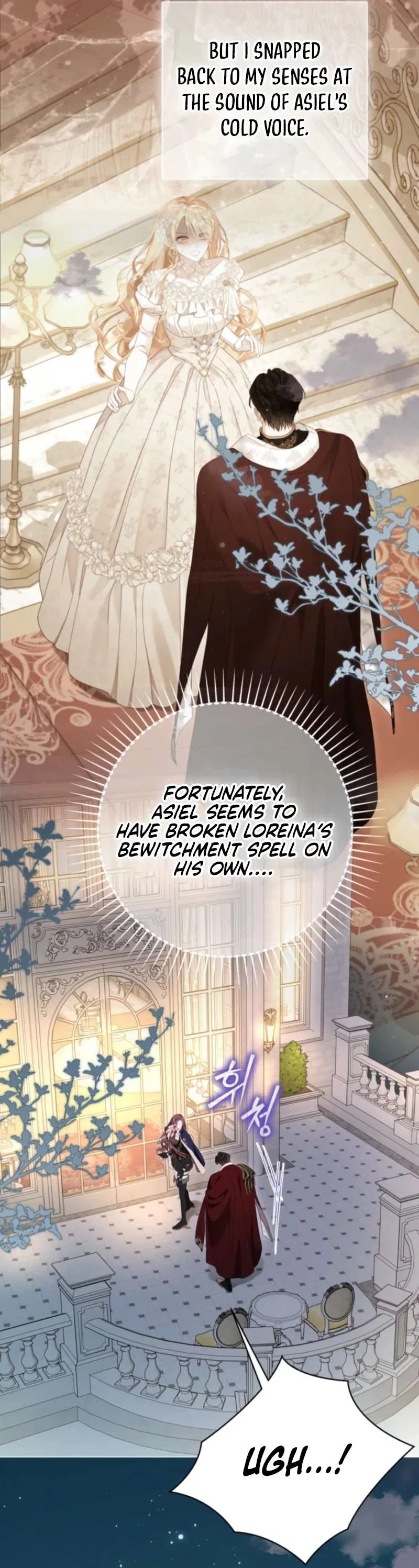 The World Without My Sister Who Everyone Loved Chapter 106 – Page 16