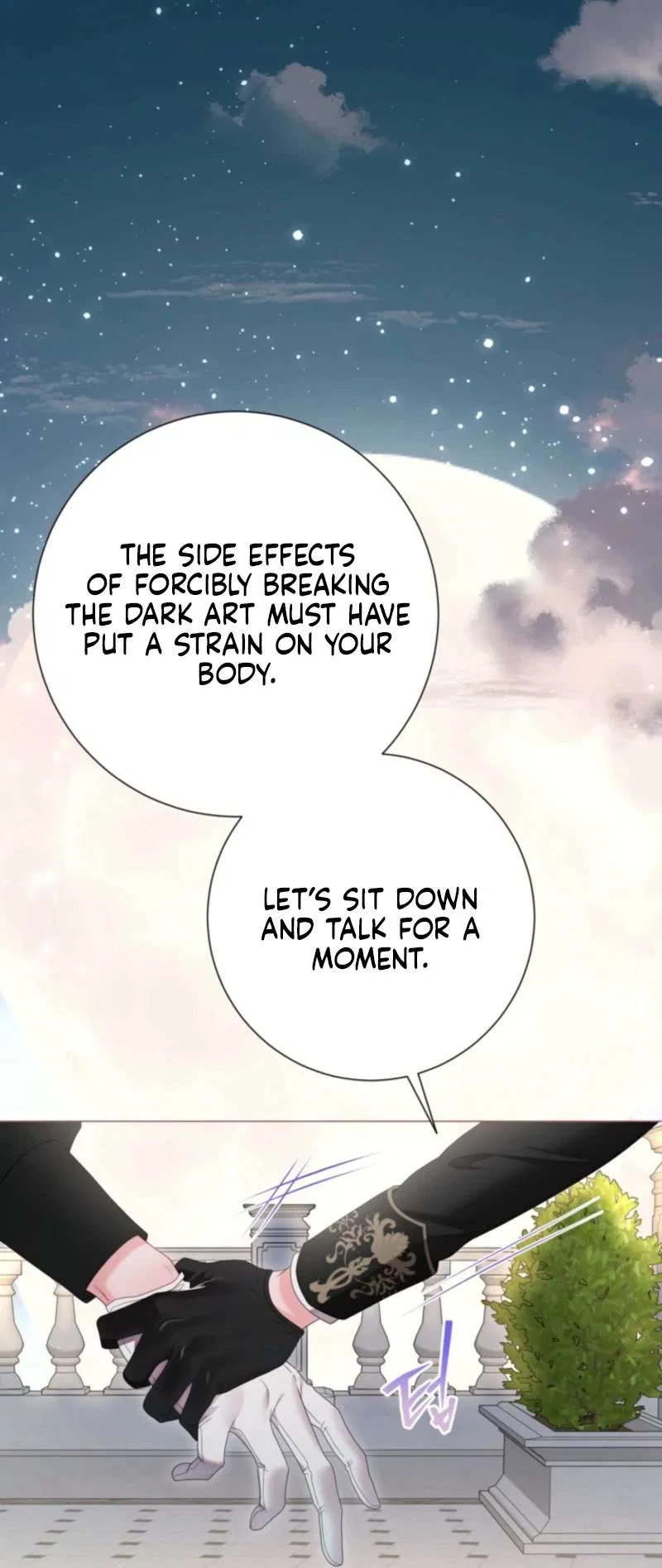 The World Without My Sister Who Everyone Loved Chapter 106 – Page 17