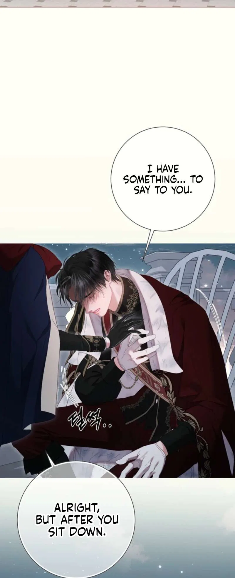 The World Without My Sister Who Everyone Loved Chapter 106 – Page 18
