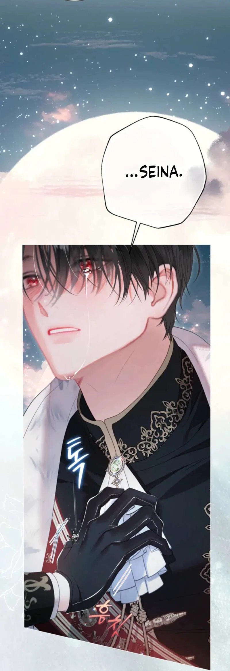 The World Without My Sister Who Everyone Loved Chapter 106 – Page 19
