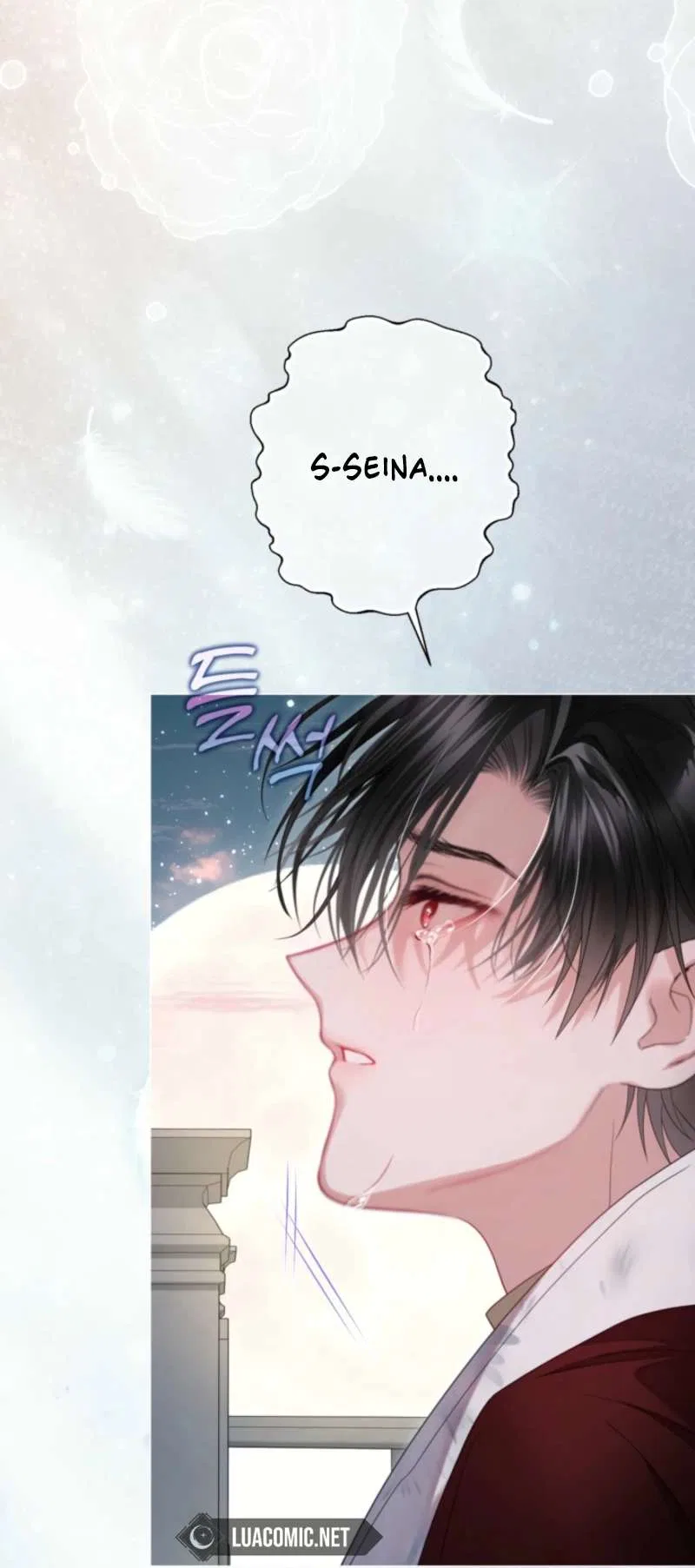 The World Without My Sister Who Everyone Loved Chapter 106 – Page 21