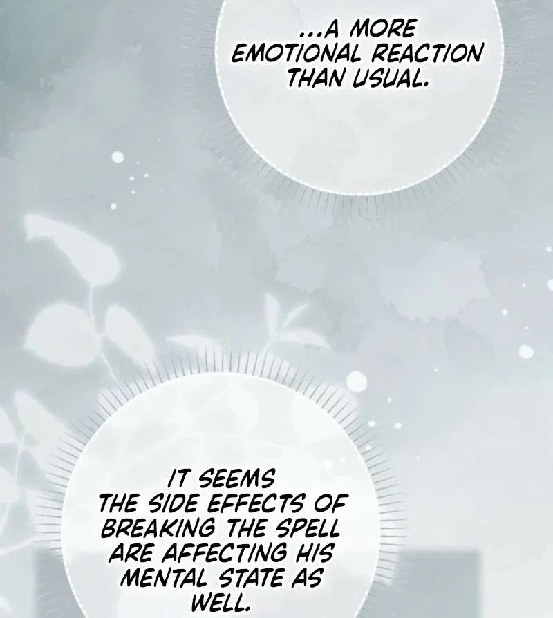 The World Without My Sister Who Everyone Loved Chapter 106 – Page 26