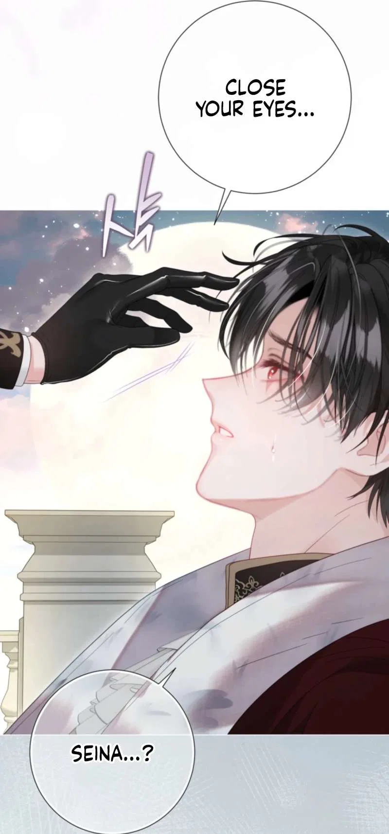 The World Without My Sister Who Everyone Loved Chapter 106 – Page 36
