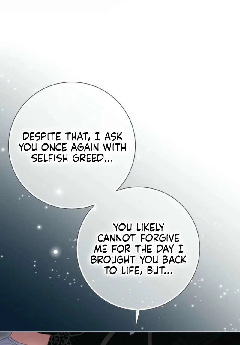 The World Without My Sister Who Everyone Loved Chapter 106 – Page 55