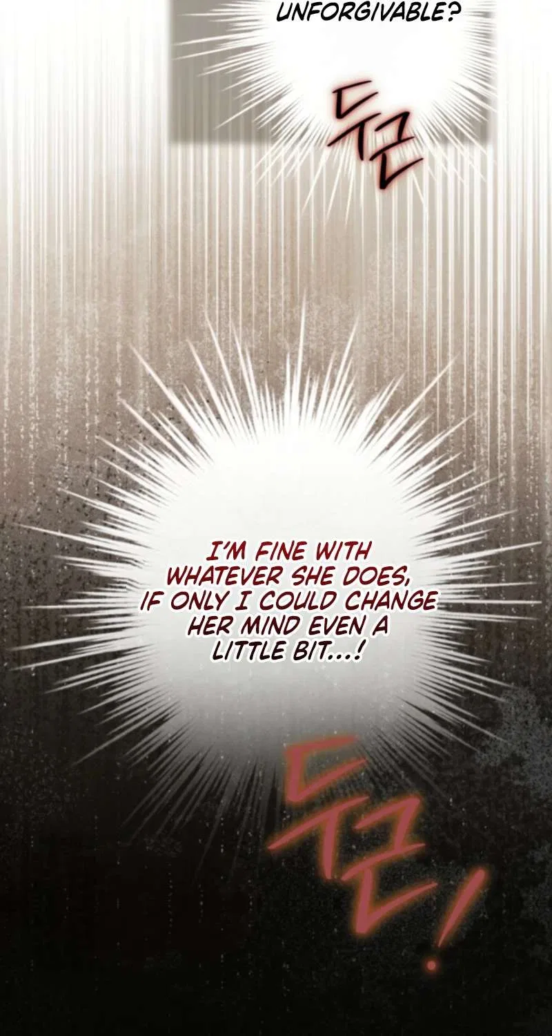 The World Without My Sister Who Everyone Loved Chapter 106 – Page 64