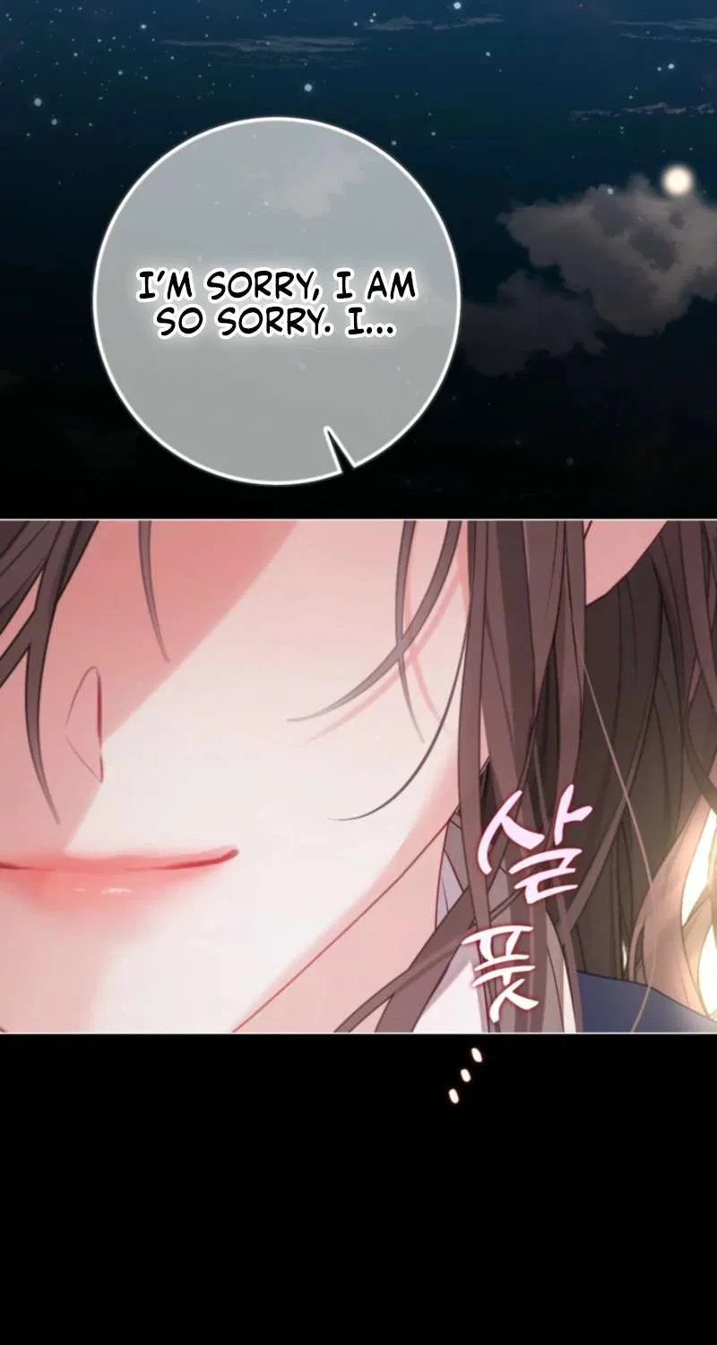 The World Without My Sister Who Everyone Loved Chapter 106 – Page 79