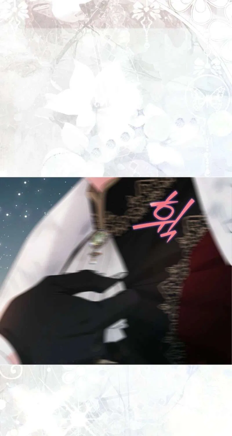 The World Without My Sister Who Everyone Loved Chapter 106 – Page 85