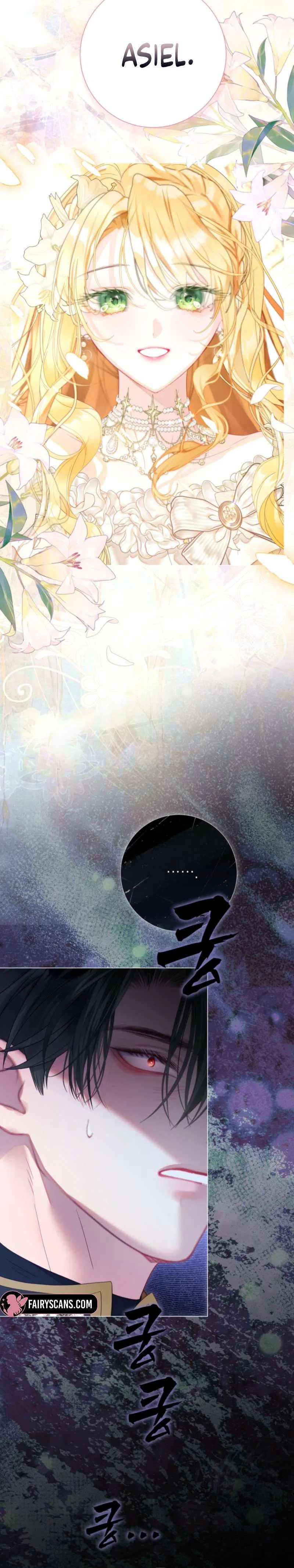 The World Without My Sister Who Everyone Loved Chapter 102 – Page 23