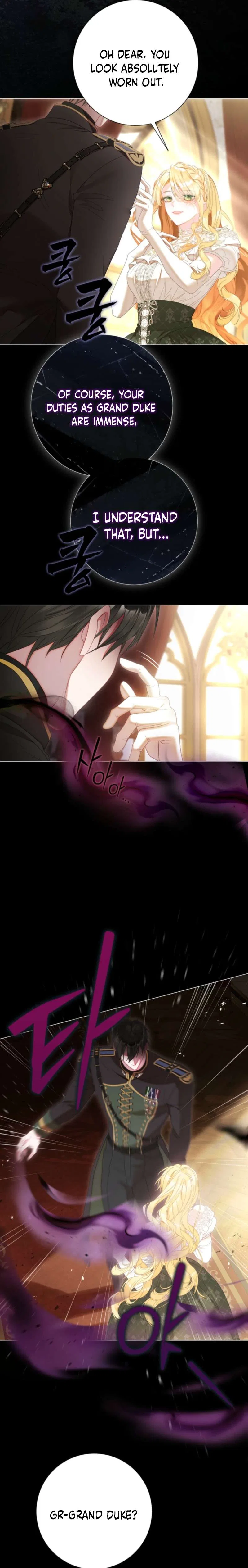 The World Without My Sister Who Everyone Loved Chapter 102 – Page 24