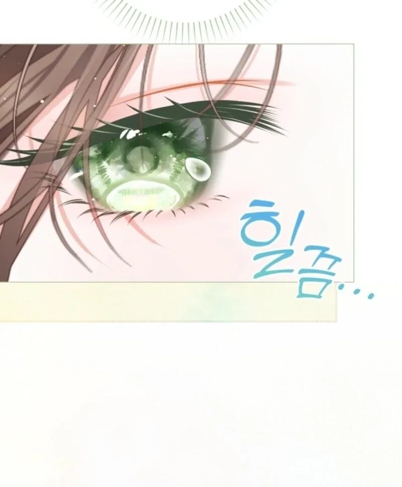The World Without My Sister Who Everyone Loved Chapter 97 – Page 82