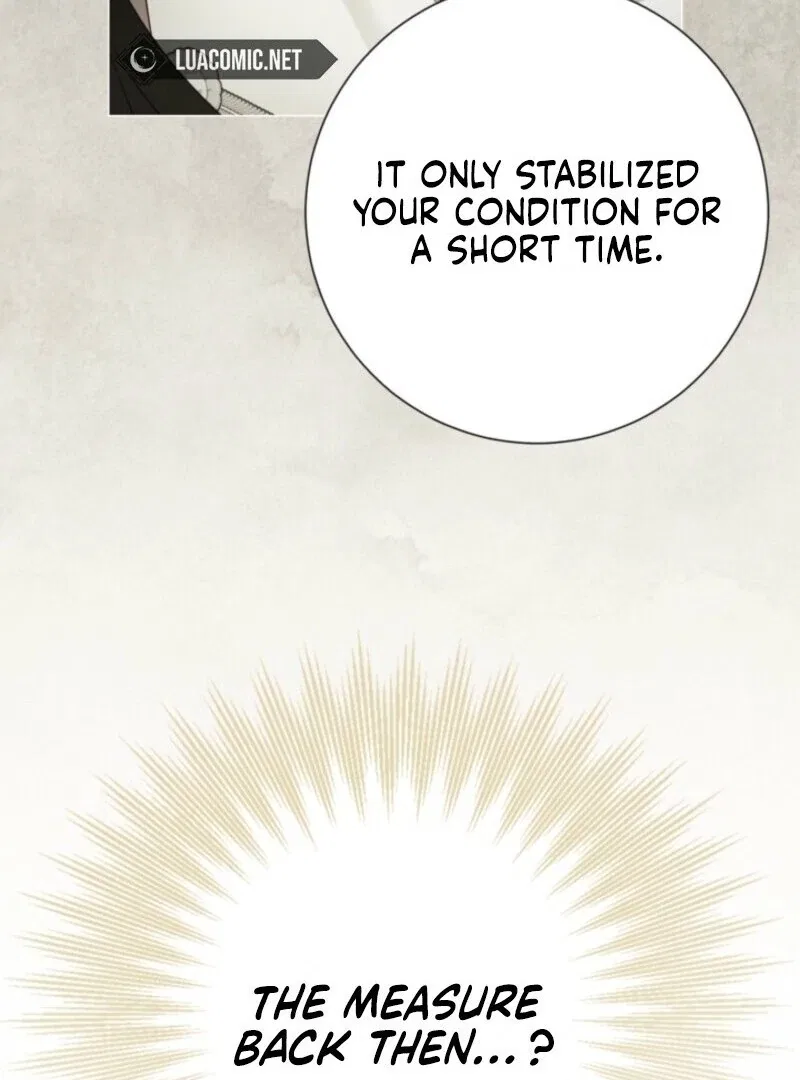 The World Without My Sister Who Everyone Loved Chapter 97 – Page 104