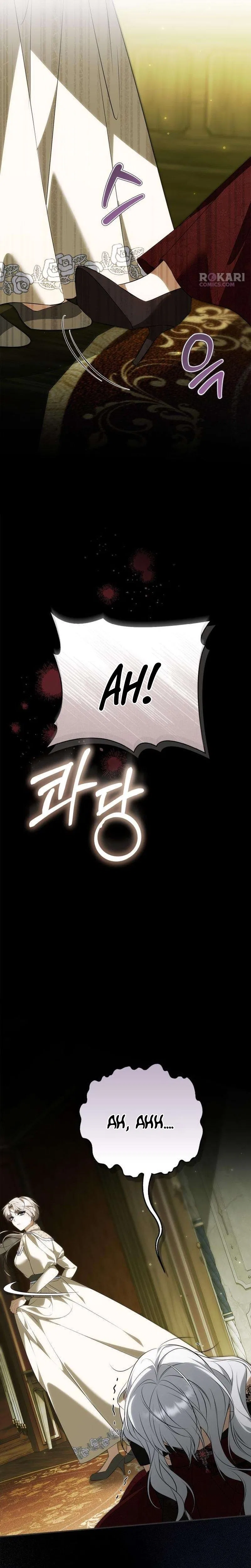 The Emperor Is Annoyed by the Maid Chapter 34 – Page 9