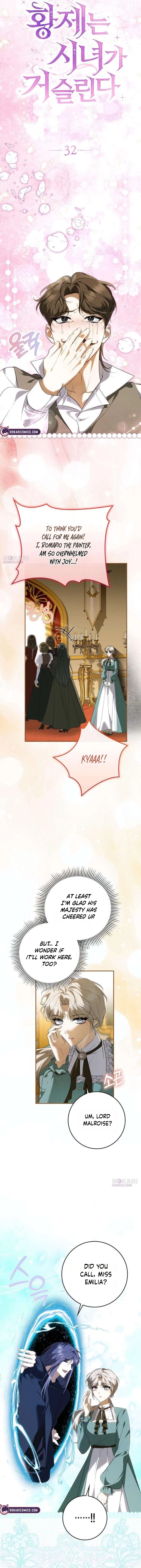 The Emperor Is Annoyed by the Maid Chapter 32 – Page 4