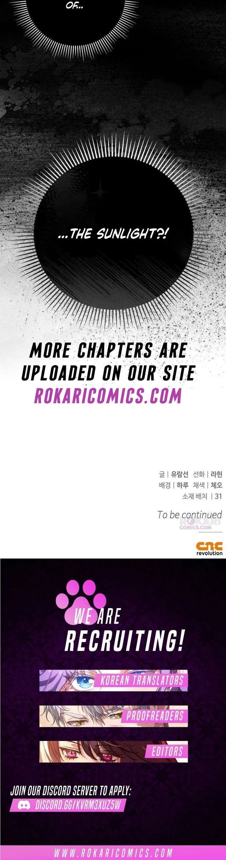 The Emperor Is Annoyed by the Maid Chapter 27 – Page 16