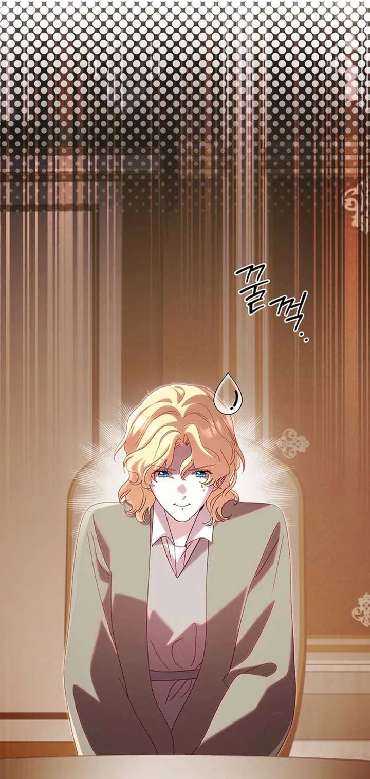 Silver Tree Chapter 71 – Page 90