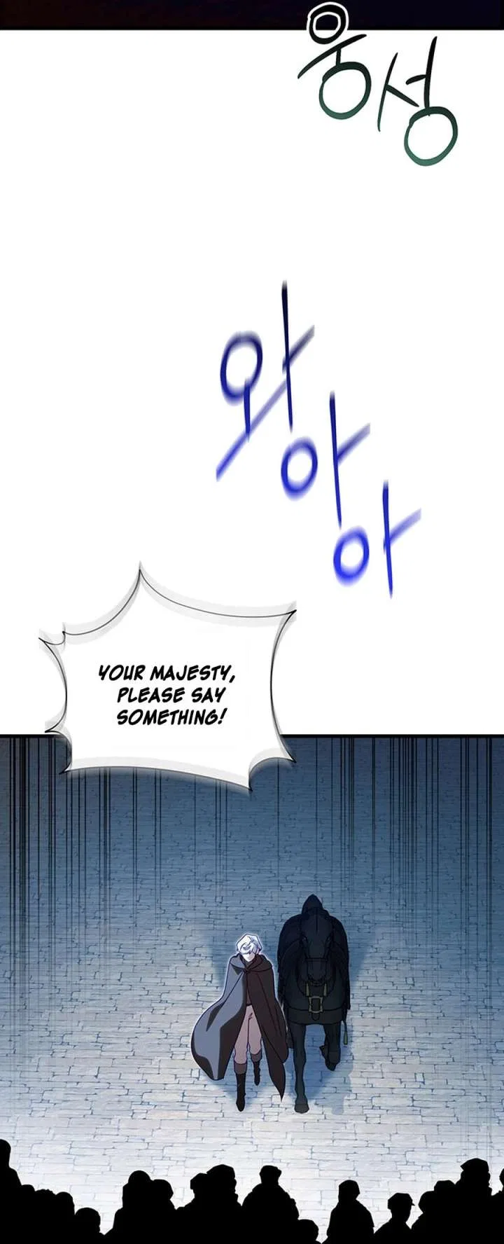 Silver Tree Chapter 70 – Page 80