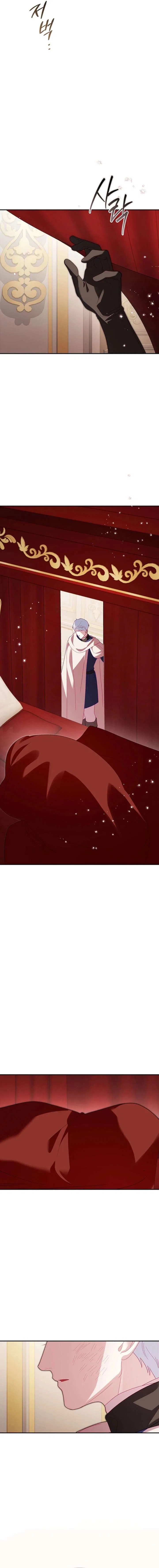 Silver Tree Chapter 68 – Page 6