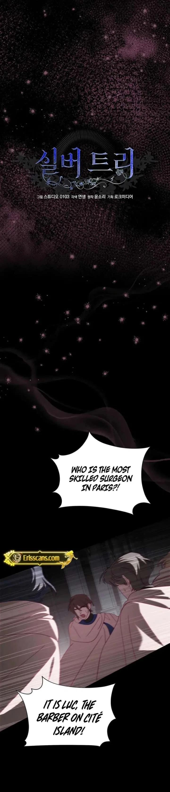 Silver Tree Chapter 67 – Page 14