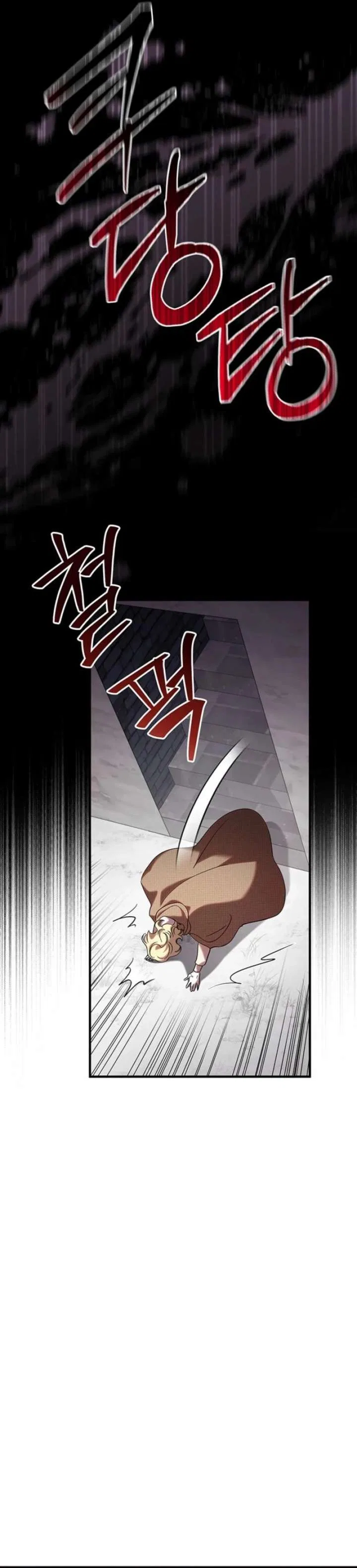 Silver Tree Chapter 67 – Page 21