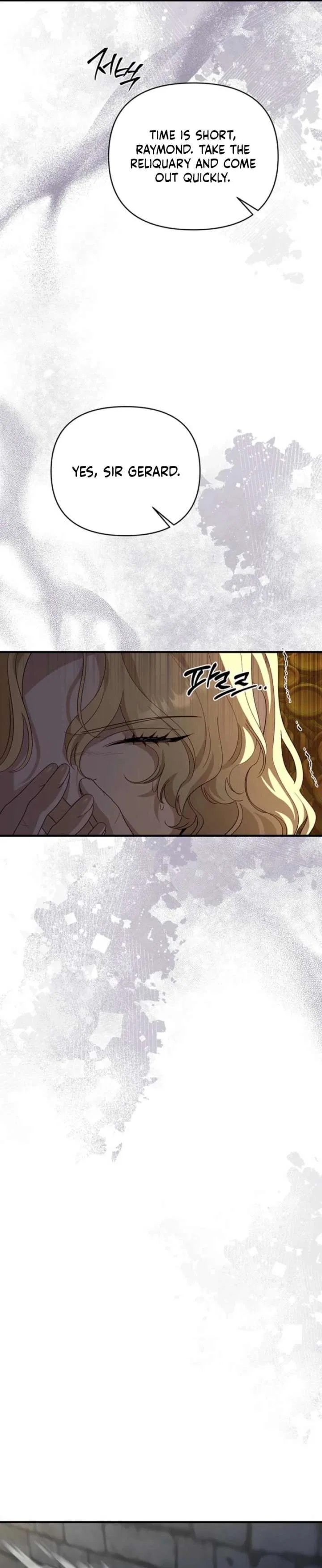 Silver Tree Chapter 66 – Page 24