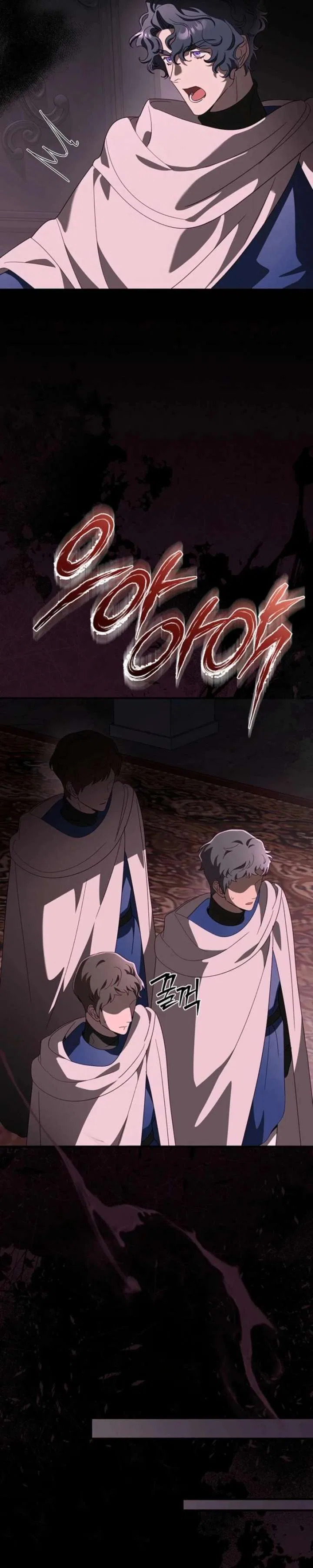 Silver Tree Chapter 66 – Page 45