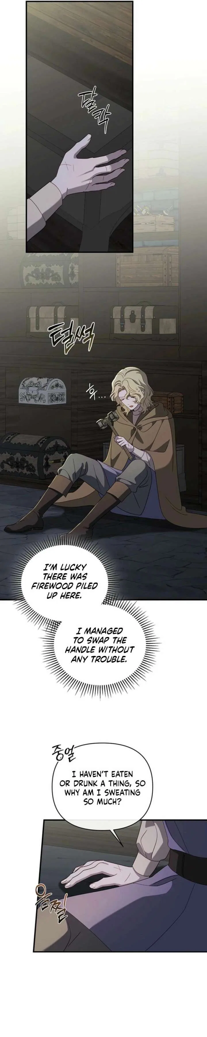 Silver Tree Chapter 65 – Page 26