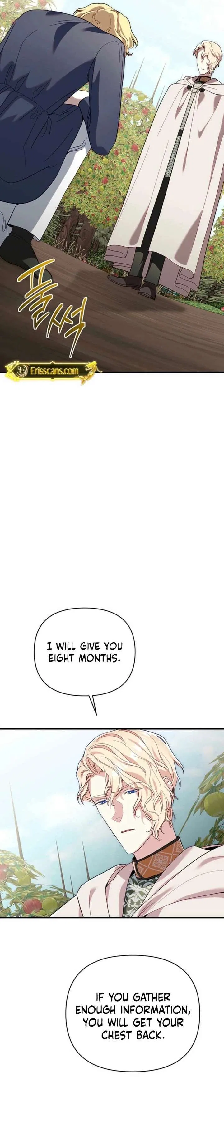 Silver Tree Chapter 62 – Page 7