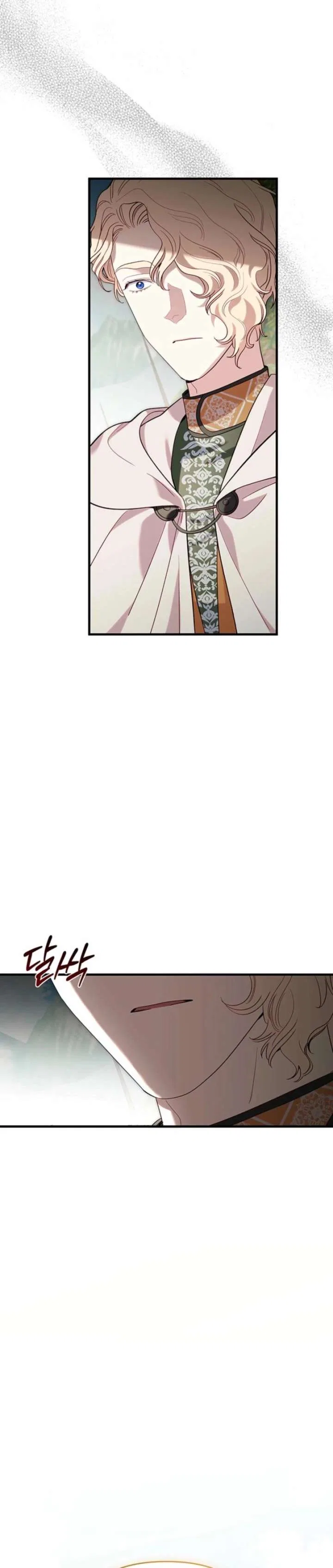 Silver Tree Chapter 61 – Page 36