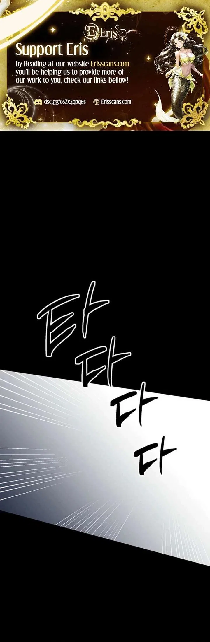 Silver Tree Chapter 59 – Page 3