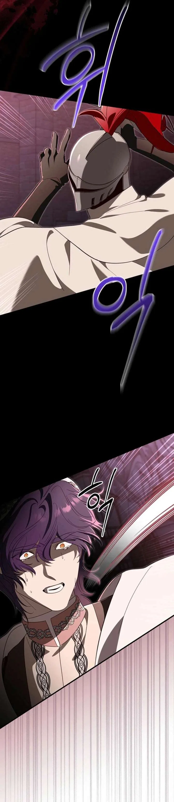 Silver Tree Chapter 59 – Page 9