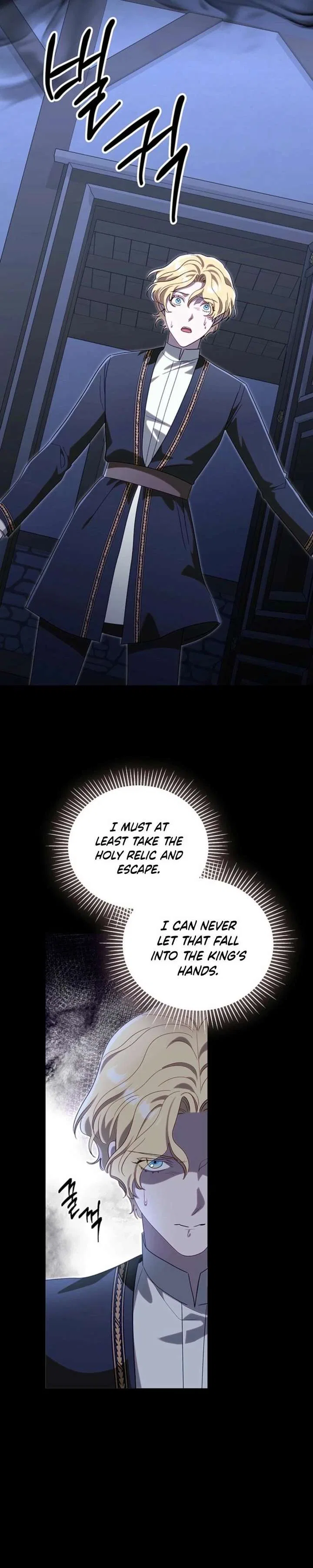 Silver Tree Chapter 59 – Page 19