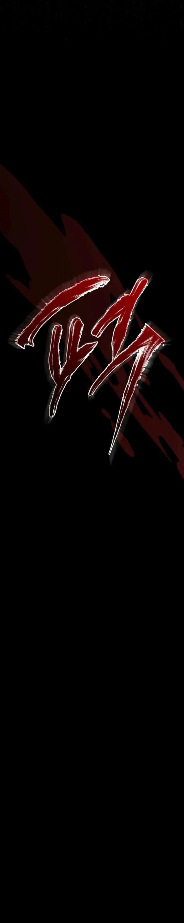 Silver Tree Chapter 58 – Page 28