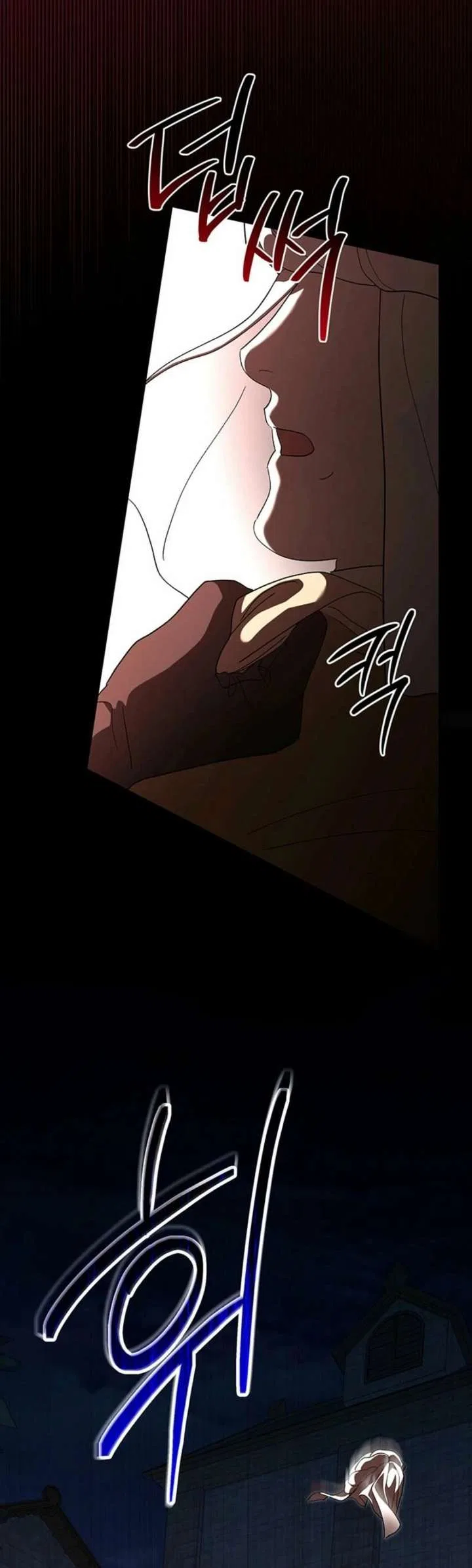 Silver Tree Chapter 58 – Page 43